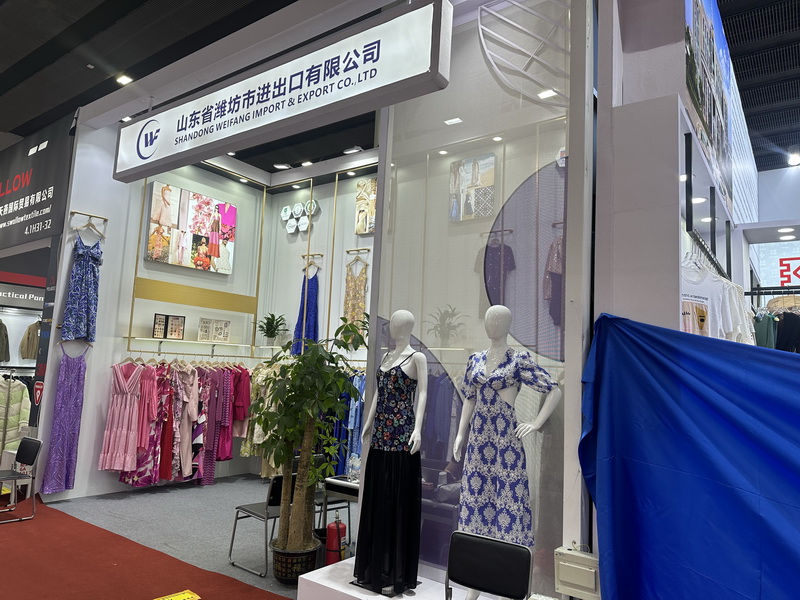 The company participates in the 136th Canton fair